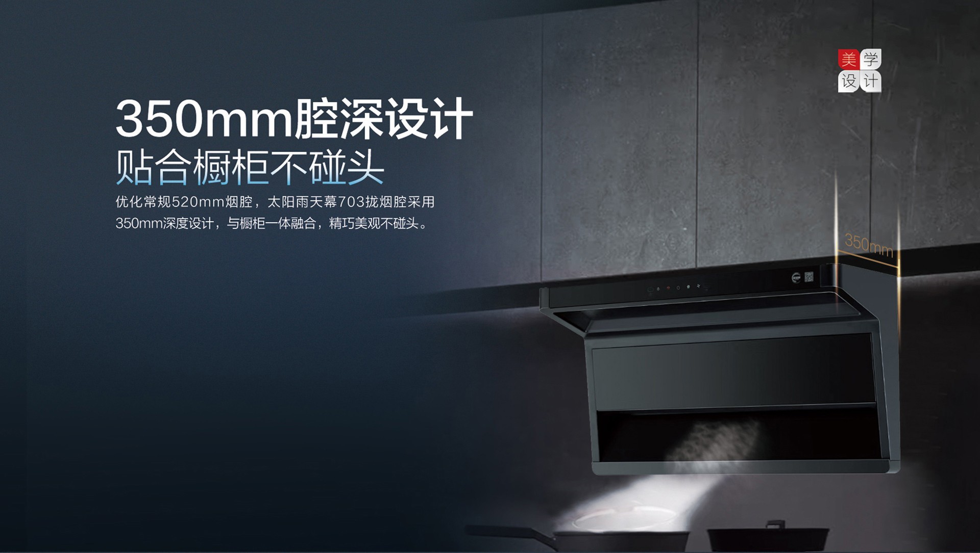 空氣能,太陽(yáng)能,熱水器