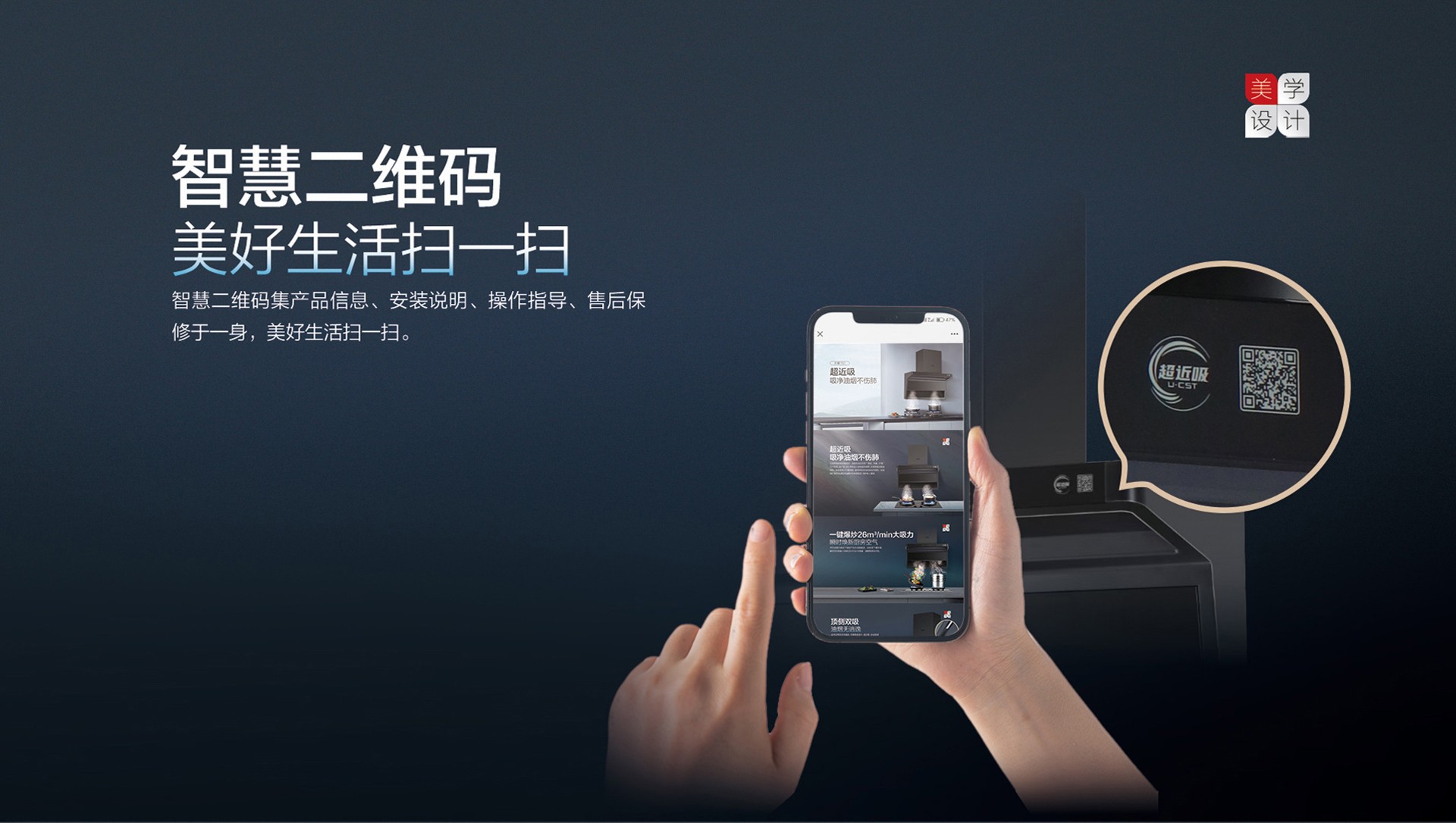 空氣能,太陽(yáng)能,熱水器