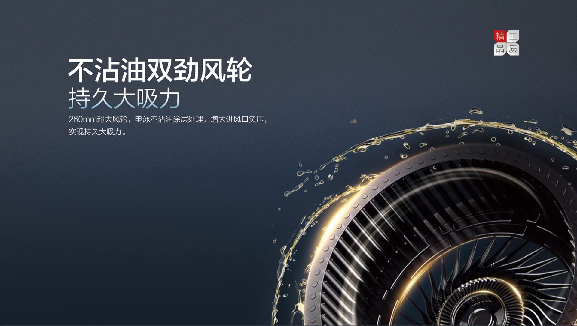 空氣能,太陽(yáng)能,熱水器