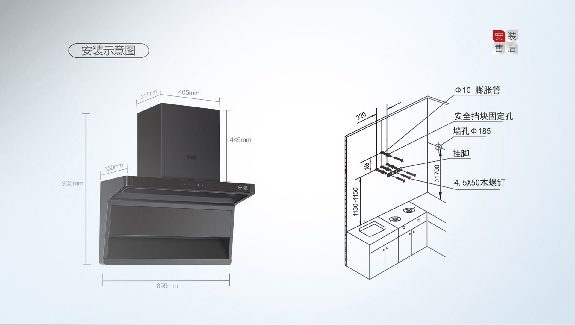 空氣能,太陽(yáng)能,熱水器