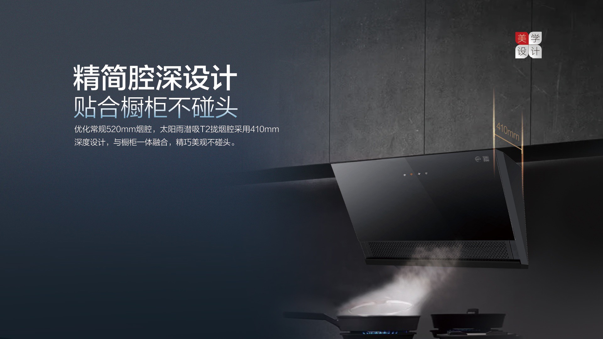 空氣能,太陽能,熱水器