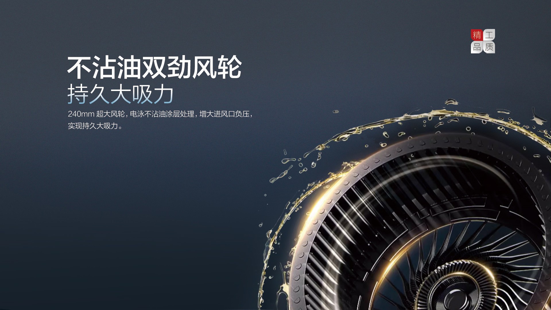 空氣能,太陽能,熱水器