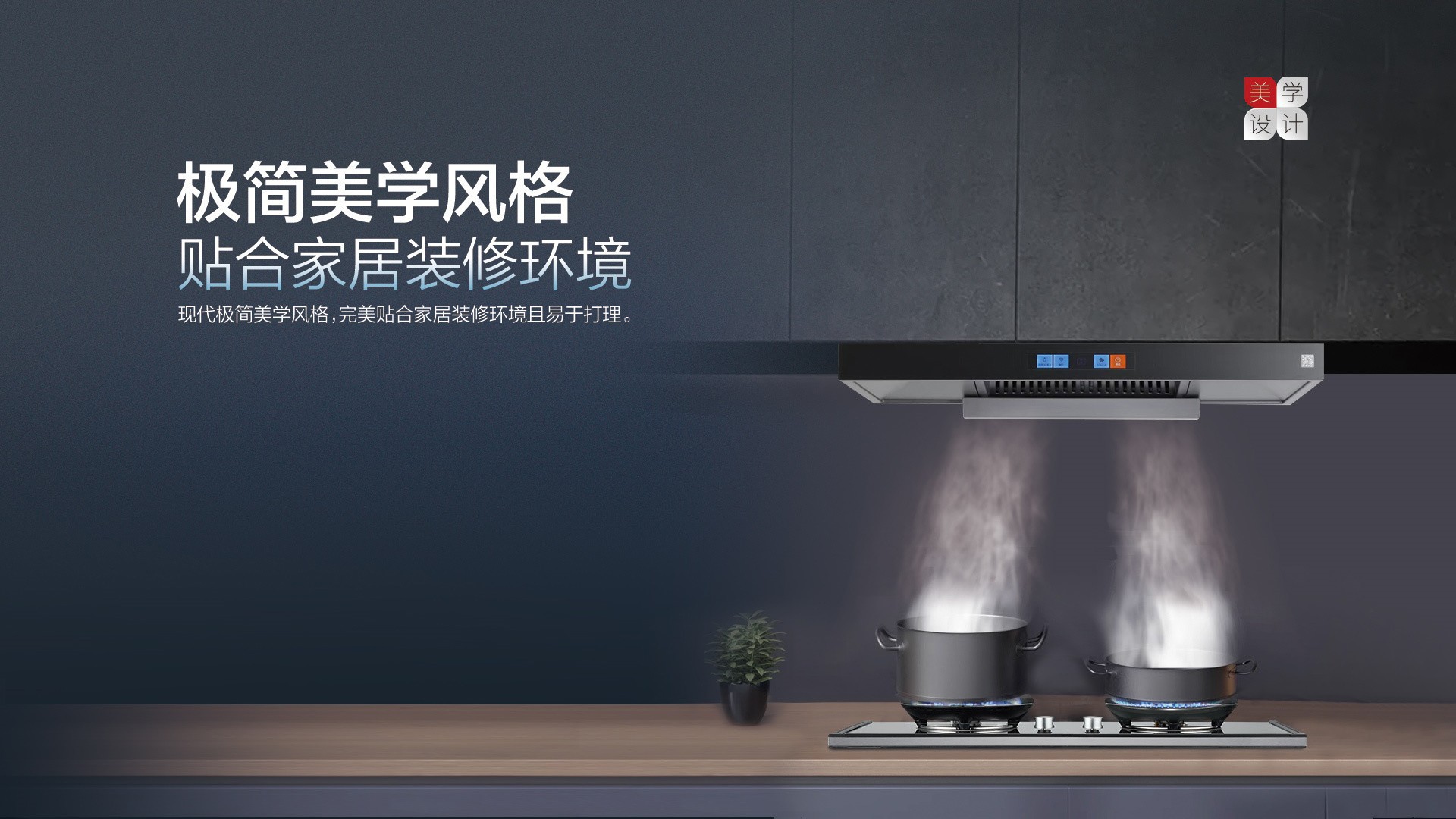 空氣能,太陽能,熱水器