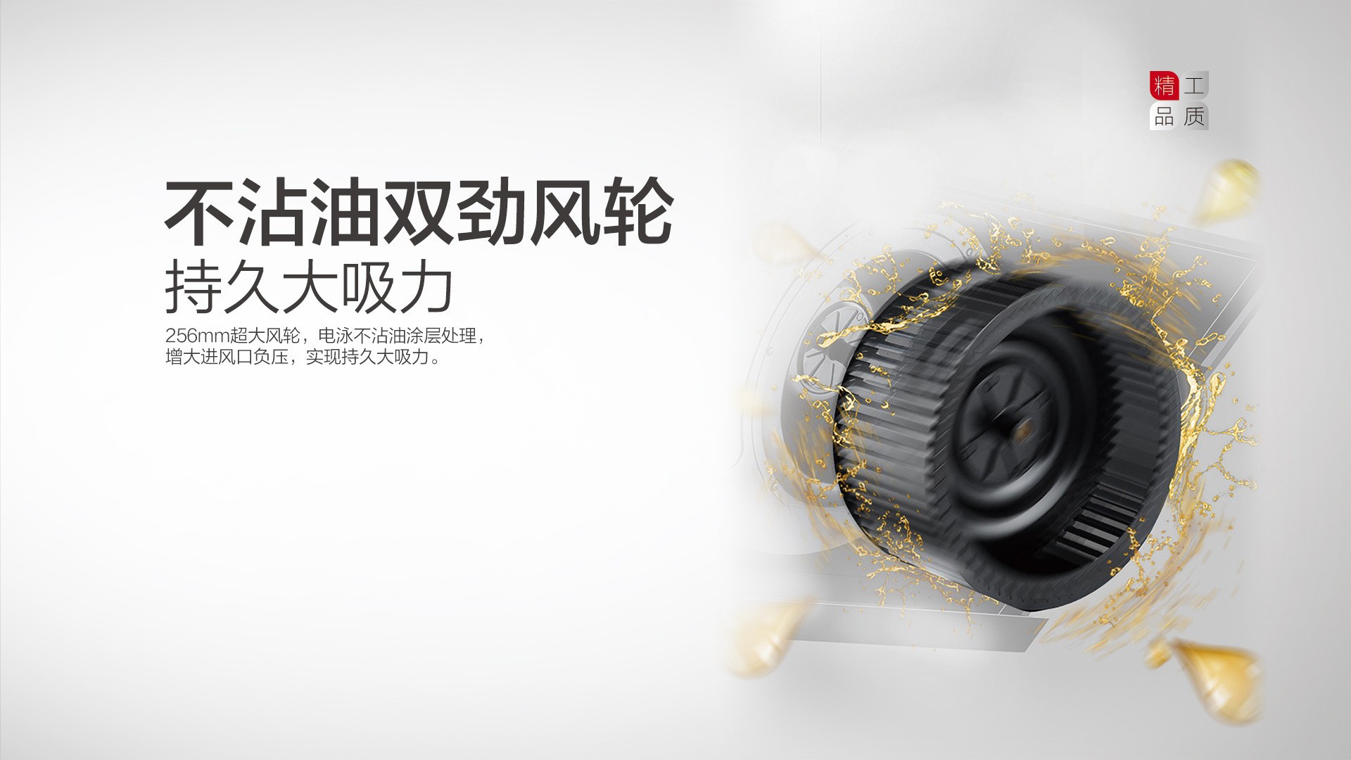 空氣能,太陽能,熱水器