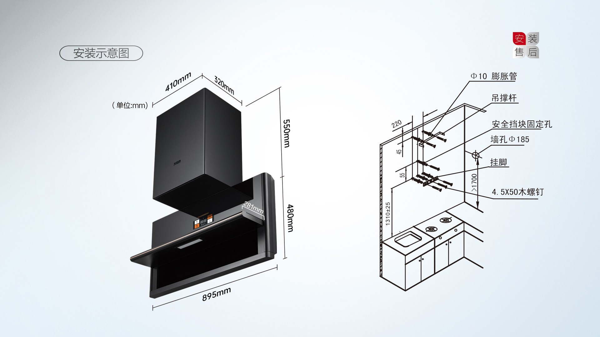 空氣能,太陽能,熱水器