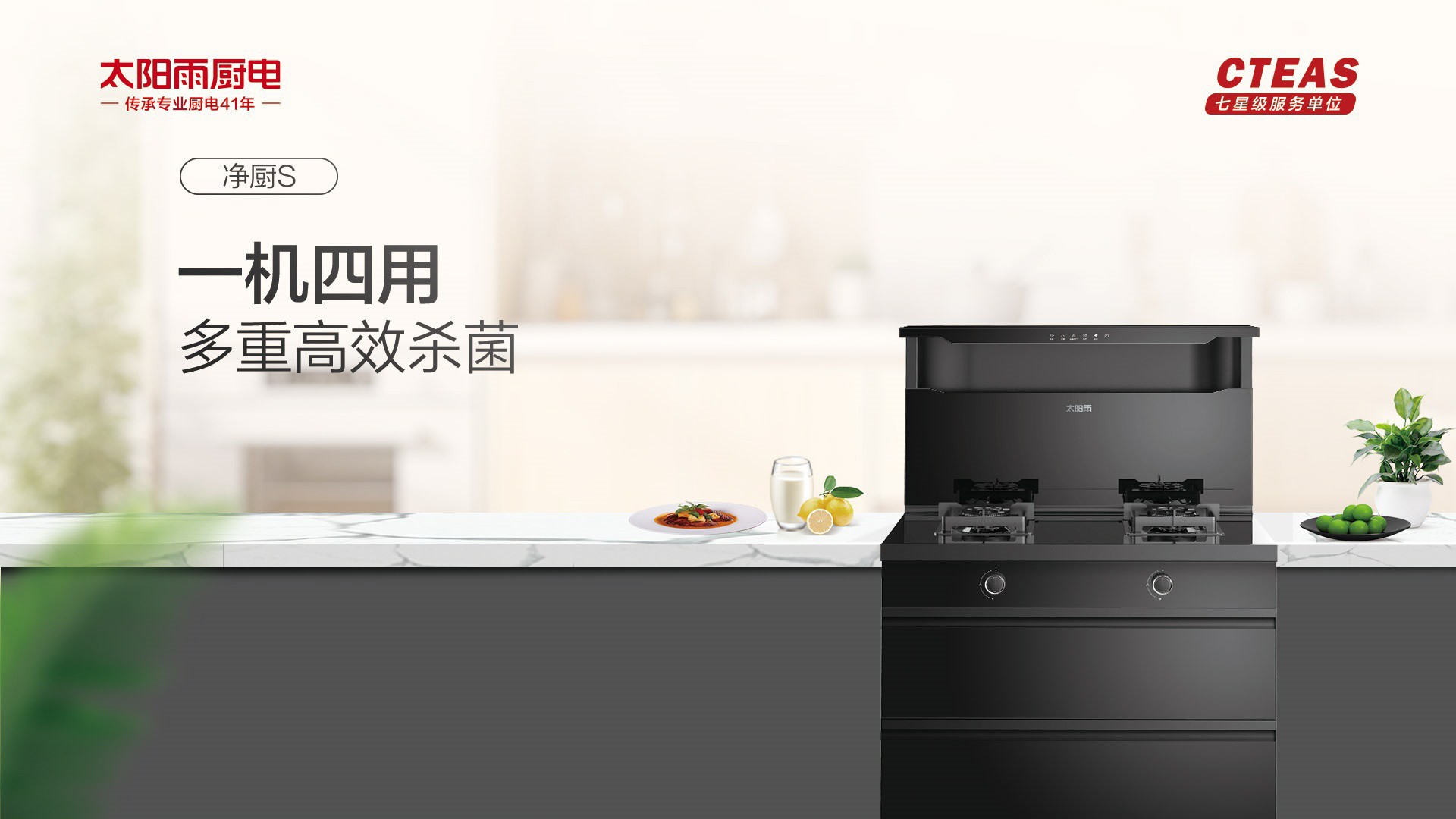 空氣能,太陽能,熱水器