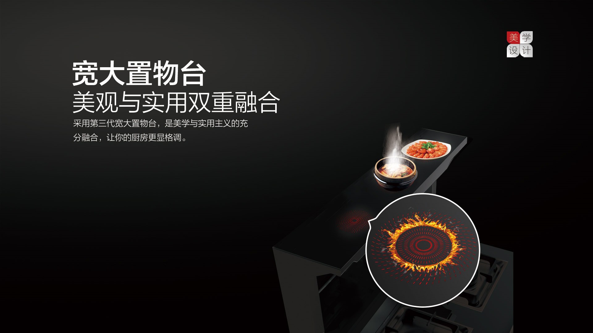 空氣能,太陽能,熱水器