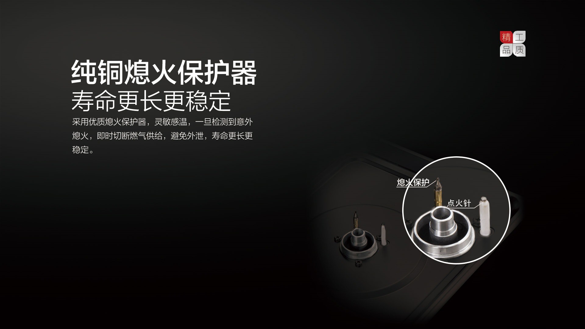 空氣能,太陽能,熱水器