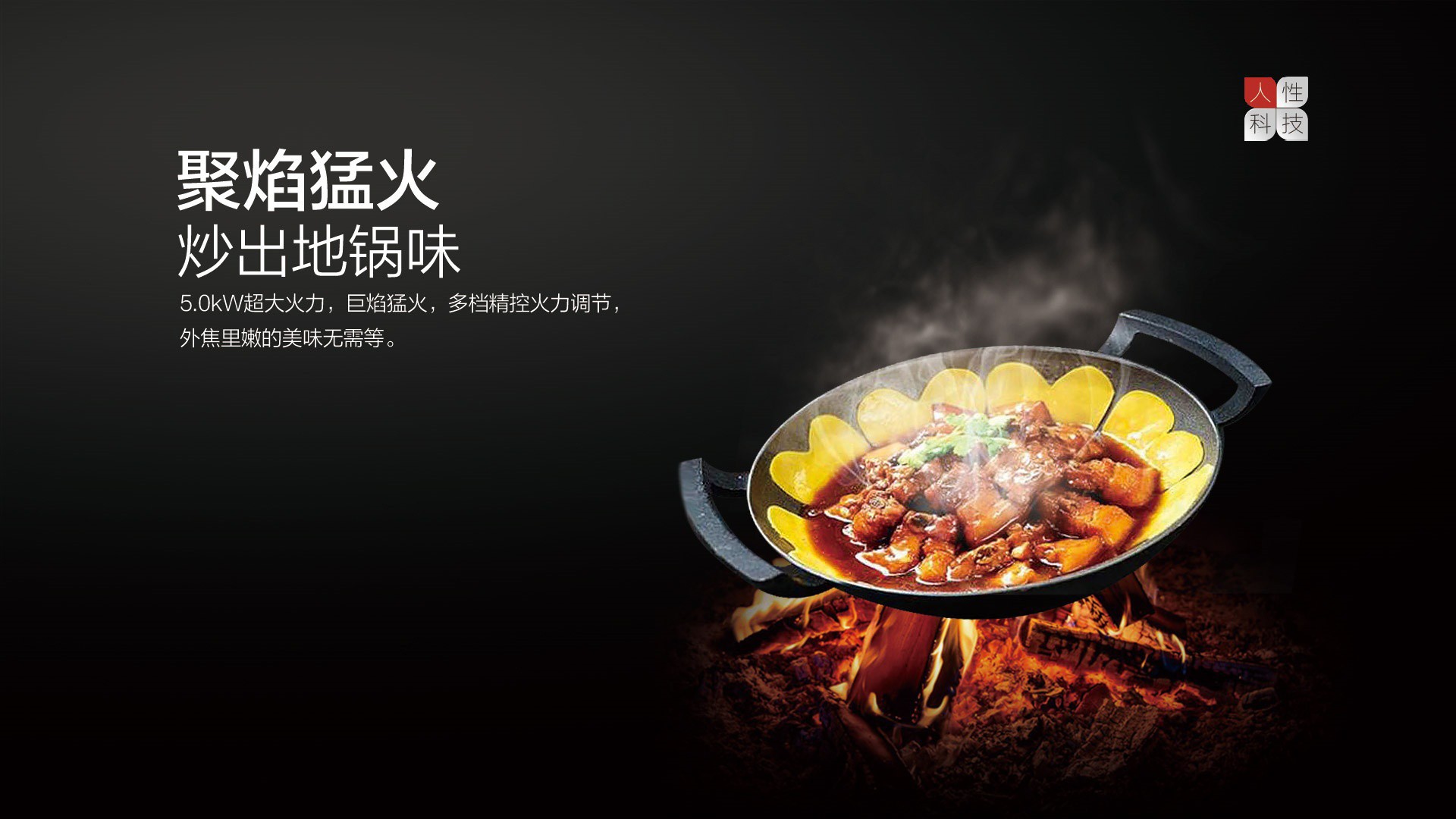 空氣能,太陽能,熱水器