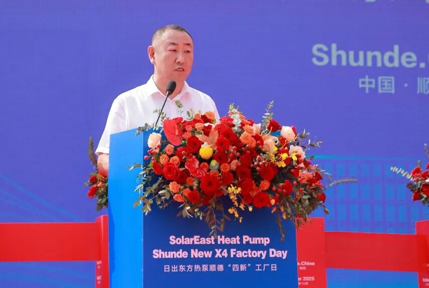 空氣能,太陽能,熱水器