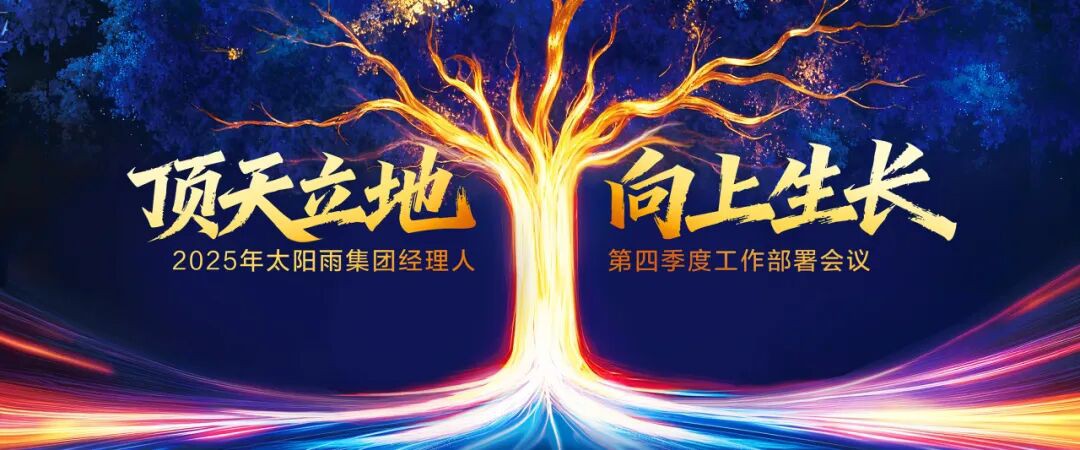 空氣能,太陽能,熱水器 空氣能,太陽能,熱水器