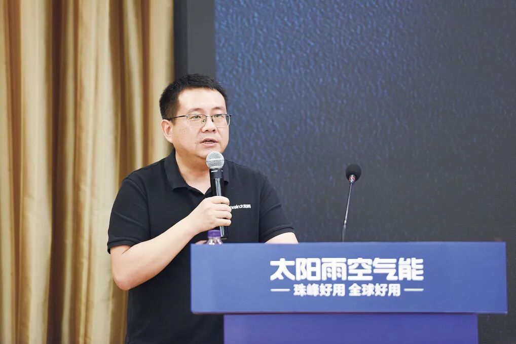 空氣能,太陽能,熱水器 空氣能,太陽能,熱水器