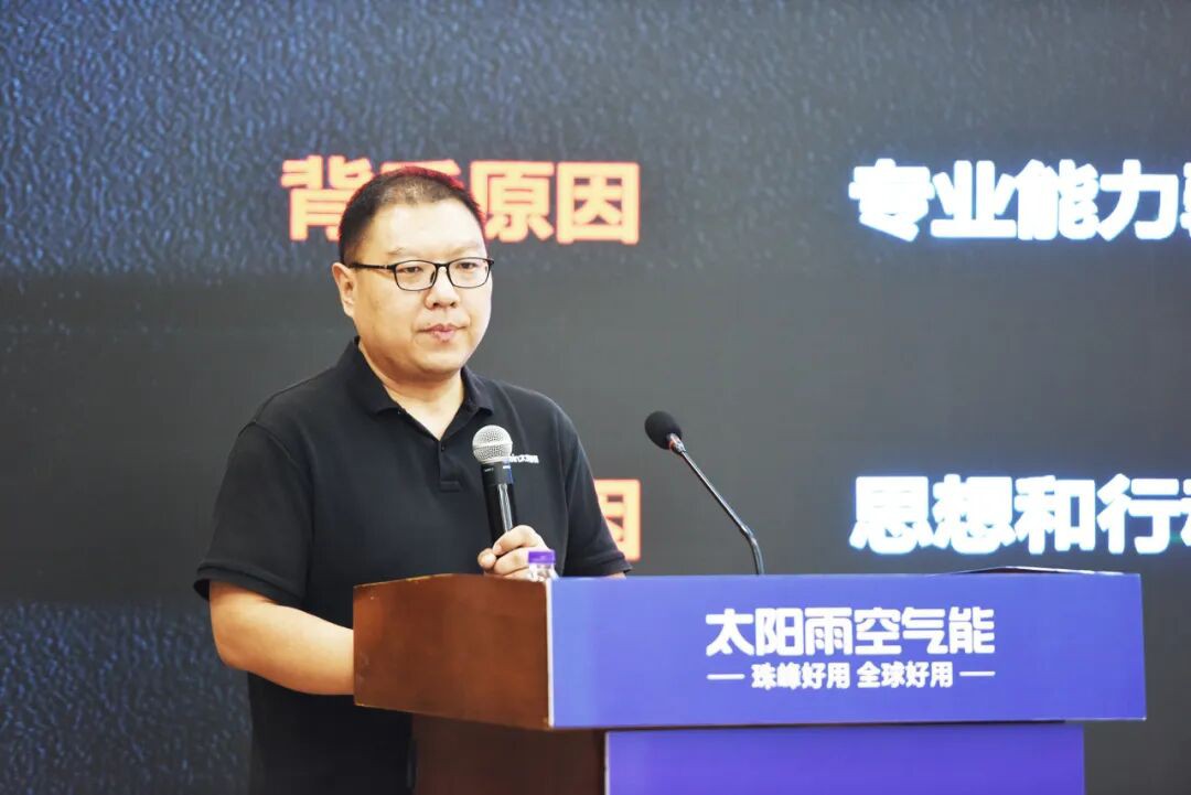 空氣能,太陽能,熱水器 空氣能,太陽能,熱水器