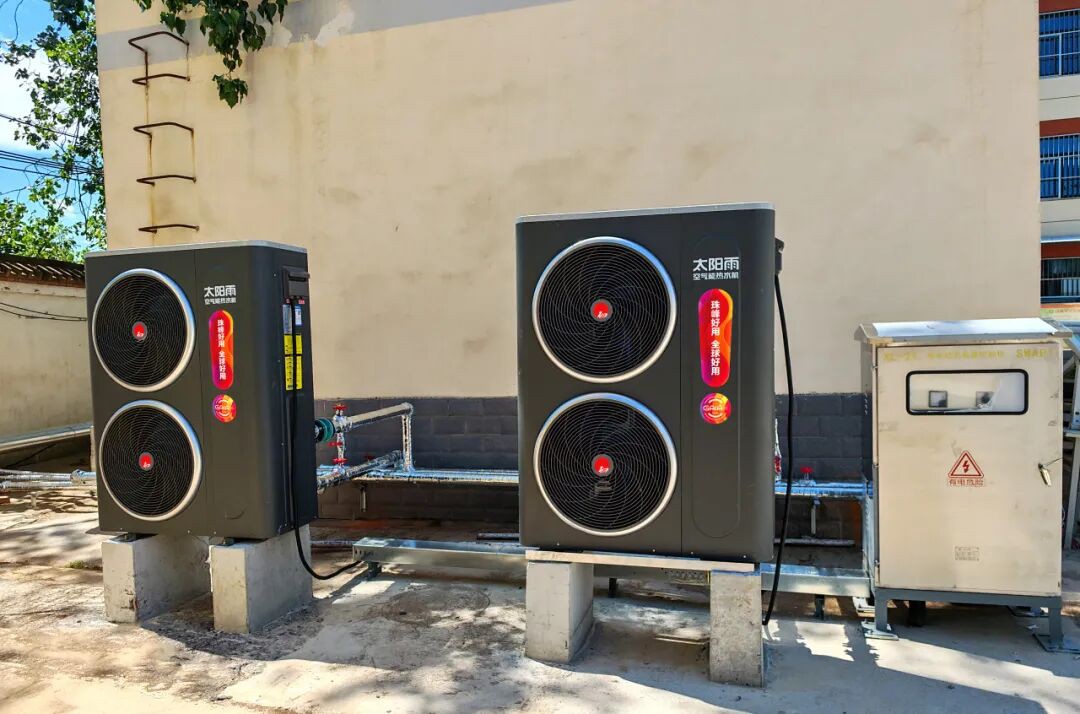 空氣能,太陽能,熱水器