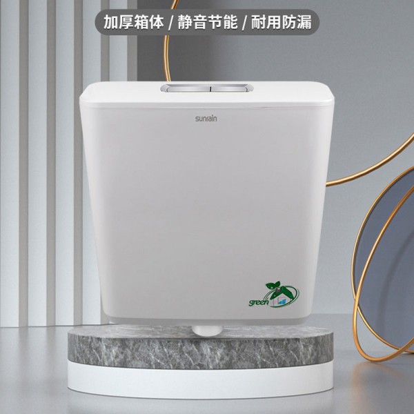 太陽雨衛浴水箱/快排水/375-395-120/高配水件/PP