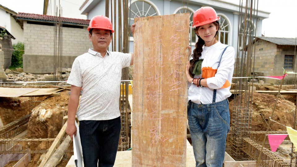 開心~小雨再次收到志玲姐姐的感謝