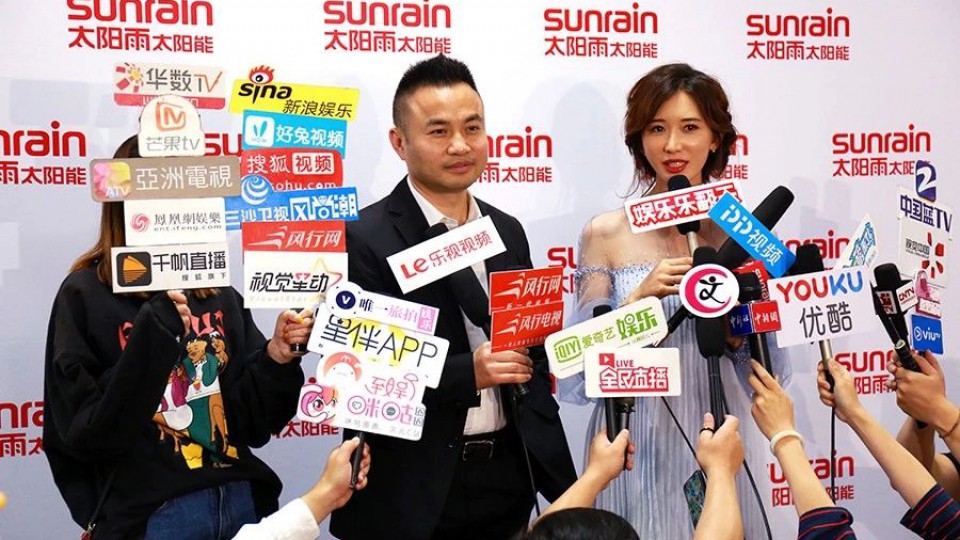 幸福521 林志玲甜蜜現身太陽雨超級品牌日