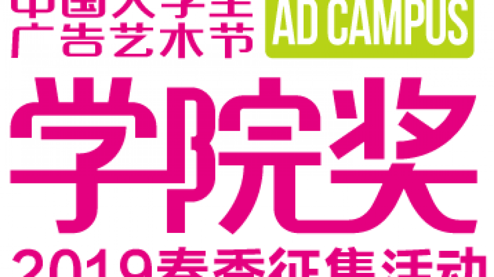 希望就是陽光灑在了他們身上