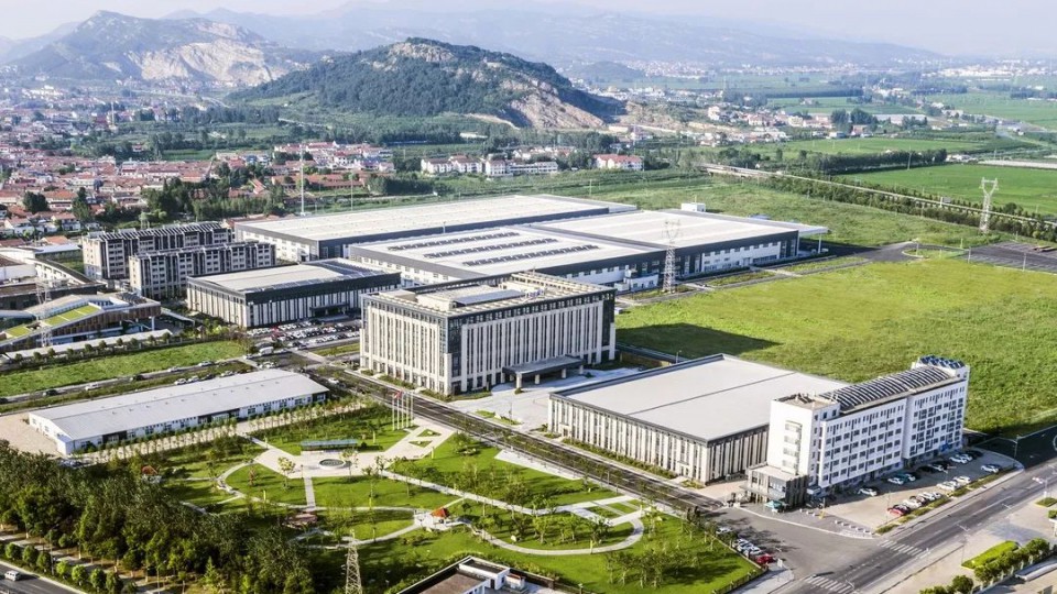 你好，我叫太陽雨，這是我2019最新簡歷，請多關(guān)照。