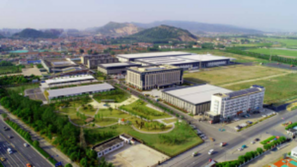 2019年度企業(yè)社會責(zé)任報告