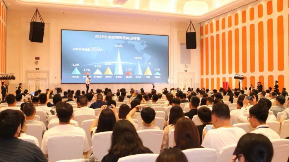 太陽雨走進暖通及舒適智能產業(yè)“行走的課堂”