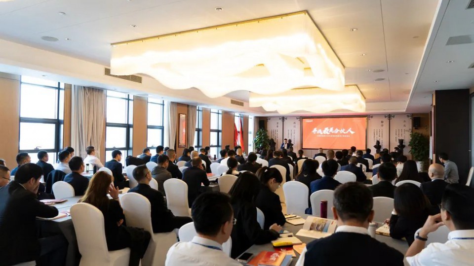 尋找最美合伙人-太陽雨集團(tuán)2020年全國戰(zhàn)略選商工程正式啟動(dòng)