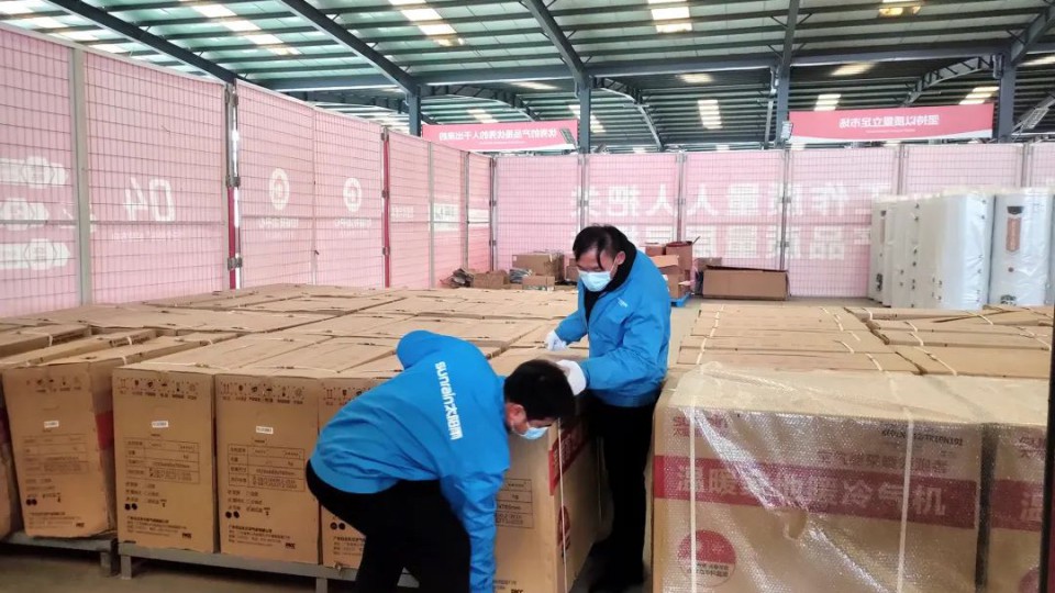 同舟共“冀”-太陽雨為河北加油