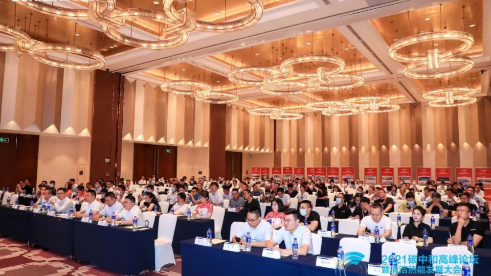 走進太陽雨集團國家綠色工廠之最美合伙人見面會成功舉行