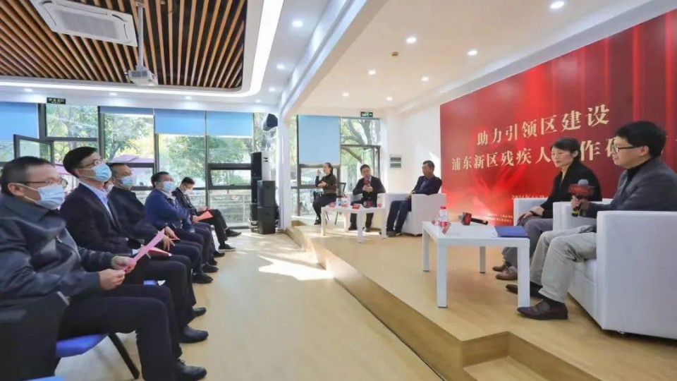 太陽雨集團(tuán)向上海市殘疾人福利基金會(huì)捐贈(zèng)”陽光浴室“項(xiàng)目