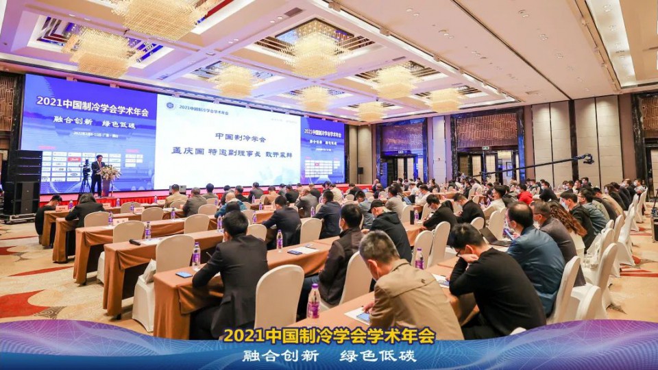 創新科技獲權威認可：太陽雨空氣能榮獲科學技術一等獎