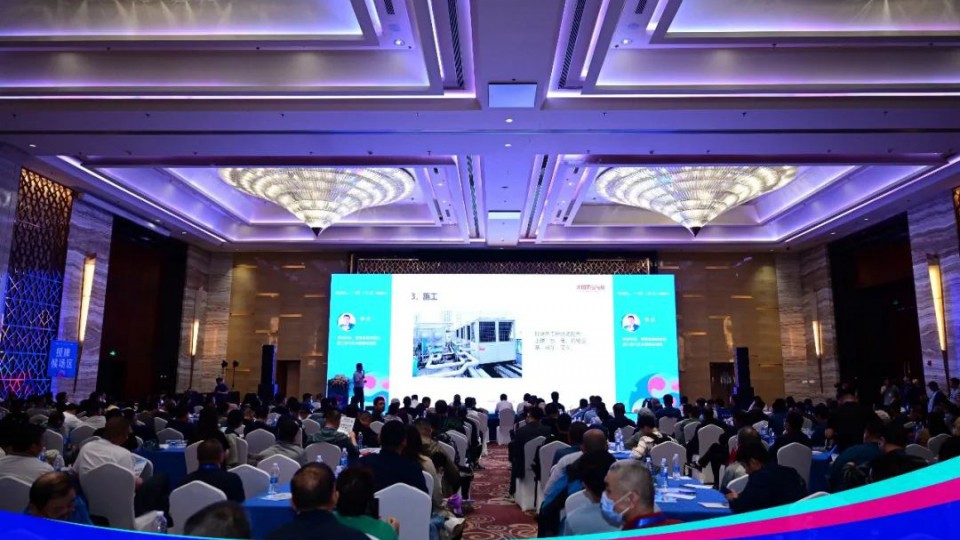 太陽雨空氣能亮相中國北方清潔供暖峰會（長春站）