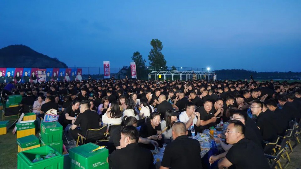 2023太陽雨草地音樂節(jié)暨歌王爭霸賽歡樂開麥
