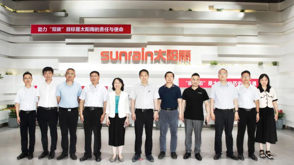 中國工程院王玉忠院士蒞臨太陽雨連云港總部基地參觀指導