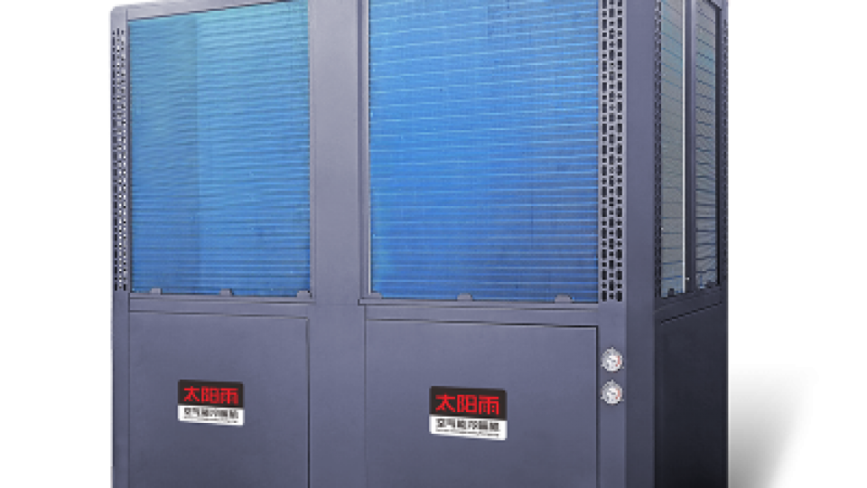 最低-35℃！遼寧棋盤山景區電鍋爐改太陽雨空氣能采暖，年省費用60萬元