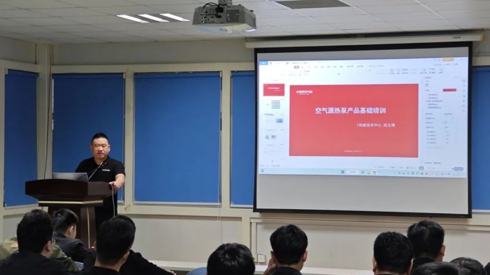 專注好服務(wù)！太陽(yáng)雨第十七期巧匠營(yíng)培訓(xùn)班圓滿落幕！