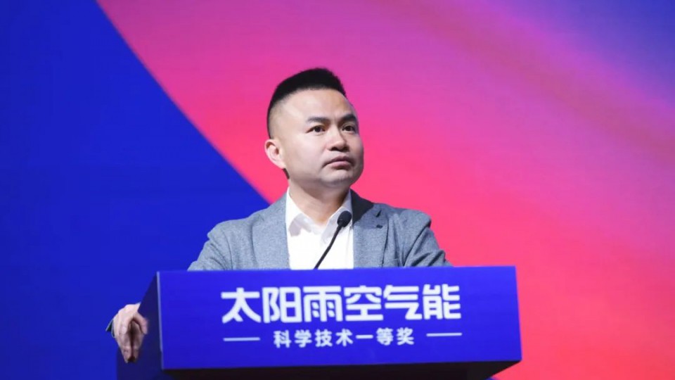 2023太陽(yáng)雨空氣能招商強(qiáng)商峰會(huì)（山東站）成功召開