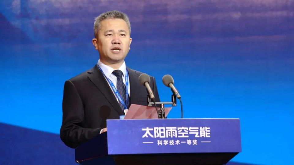 2024碳中和高峰論壇暨第五屆清潔熱能行業(yè)發(fā)展大會(huì)成功舉行