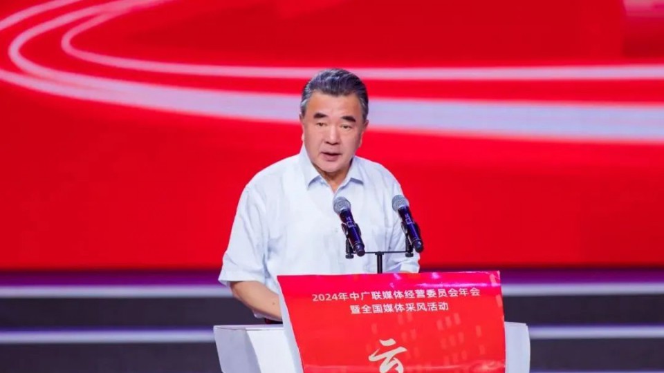 走向碳中和之路·太陽雨2024媒體探廠日活動成功舉辦