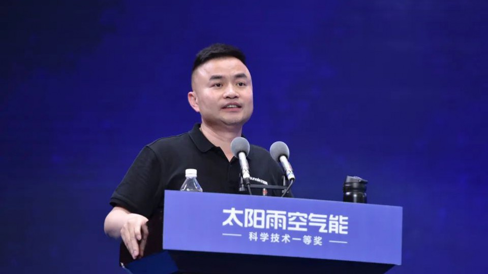 知人生冷暖 中國太陽雨&mdash;&mdash;2024年太陽雨集團經理人年中峰會成功舉行