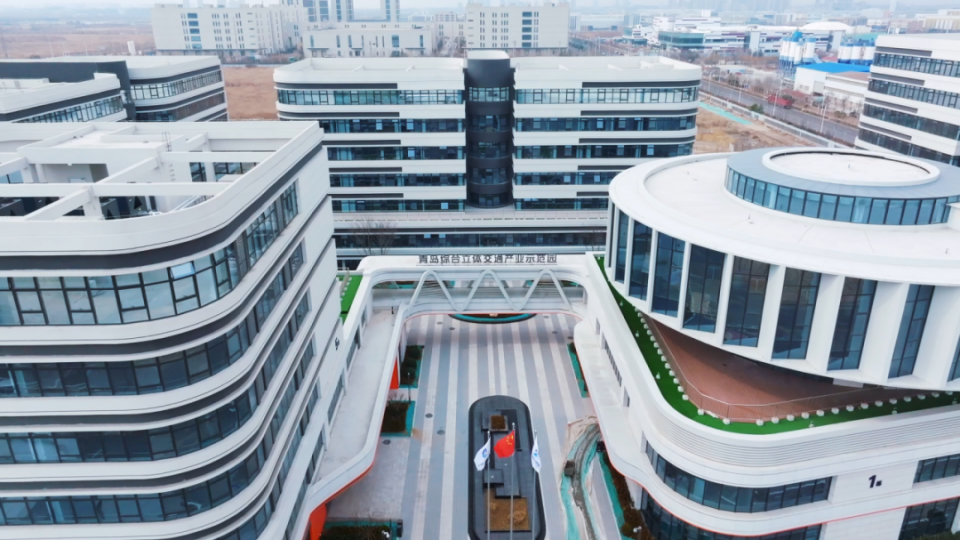 太陽雨&ldquo;低碳園區(qū)綜合能源技術交流會&rdquo;成功舉行，創(chuàng)新實踐助力&ldquo;雙碳&rdquo;目標? ?